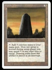 Basalt Monolith