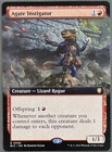Agate Instigator #