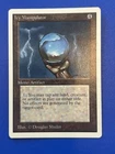 Icy Manipulator