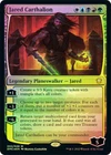Argivian Cavalier [Foil] #