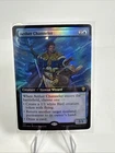 Silverback Elder [Extended Art Foil] #