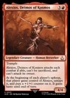 Alexios, Deimos of Kosmos #