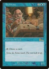 Urza's Workshop #