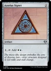 Azorius Signet #