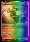 Bayek of Siwa [Etched Foil] #