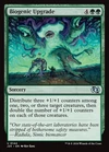 Biogenic Upgrade #