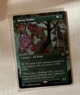 Bloom Tender