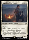 Captain of the Watch #