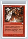 AEther Flash