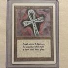 Ankh of Mishra