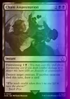 Chain Assassination [Foil] #
