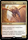 Cloudshredder Sliver #