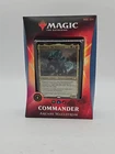 Maelstrom Wanderer