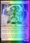 Phyrexian Metamorph [Extended Art Foil] #