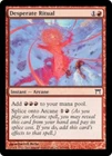 Desperate Ritual