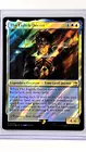 The Eighth Doctor [Foil] #