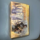 Booster Box