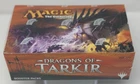 Booster Box