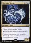 Drogskol Reaver #