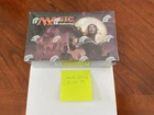 Booster Box