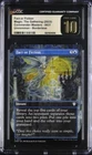 Pristine Skywise