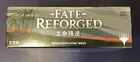 Booster Box
