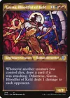 Garna, Bloodfist of Keld [Showcase] #