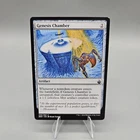 Genesis Chamber [Foil] #
