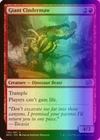Giant Cindermaw #