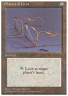 Glasses of Urza