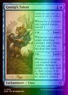 Gossip's Talent [Foil] #