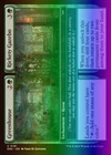 Greenhouse // Rickety Gazebo [Foil] #