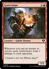 Guttersnipe #