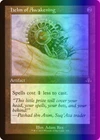 Damping Sphere [Retro Foil] #