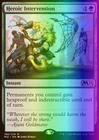 Heroic Intervention [Foil] #