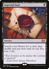 Imperial Seal [Foil] #