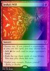 Jeska's Will [Foil] #