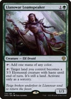 Llanowar Loamspeaker #