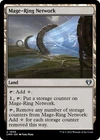 Guildless Commons #