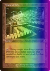 Maze of Ith [Retro Foil] #