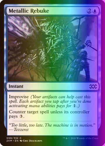 Metallic Rebuke
