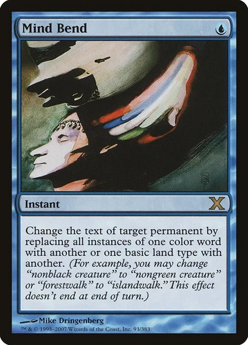 Mind Bend [Foil] #