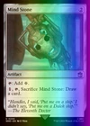 Mind Stone #