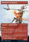 Eternal Witness [Borderless Foil] #