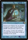Mystical Tutor [Retro Foil] #
