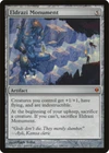 Eldrazi Devastator