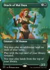 Oracle Of Mul Daya [Borderless Foil] #