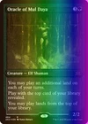 Green Sun's Zenith [Foil Etched] #