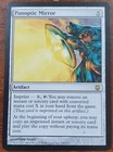 Panoptic Mirror