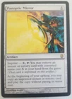 Panoptic Mirror